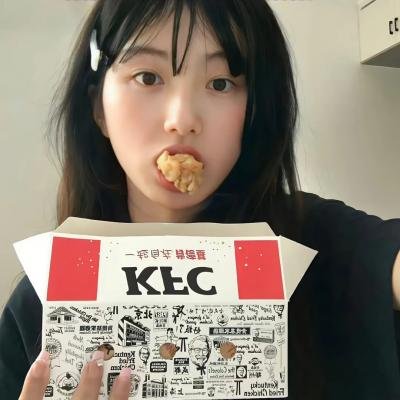 幸福汤屋